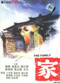 26uuu影院亚洲欧美综合